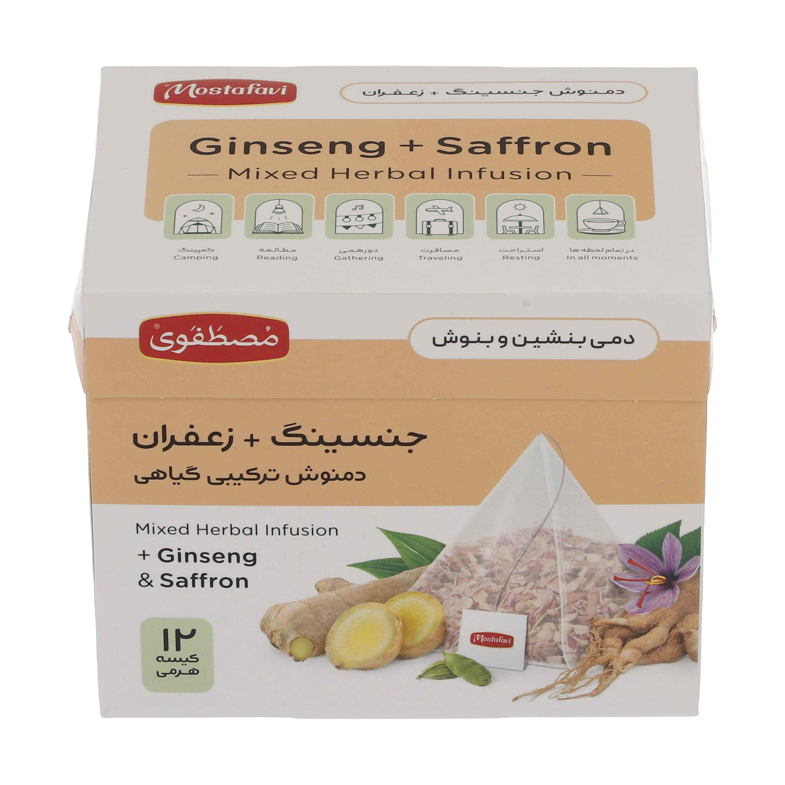 Mostafavi Ginseng & Saffraan Kruidenthee (5x)
