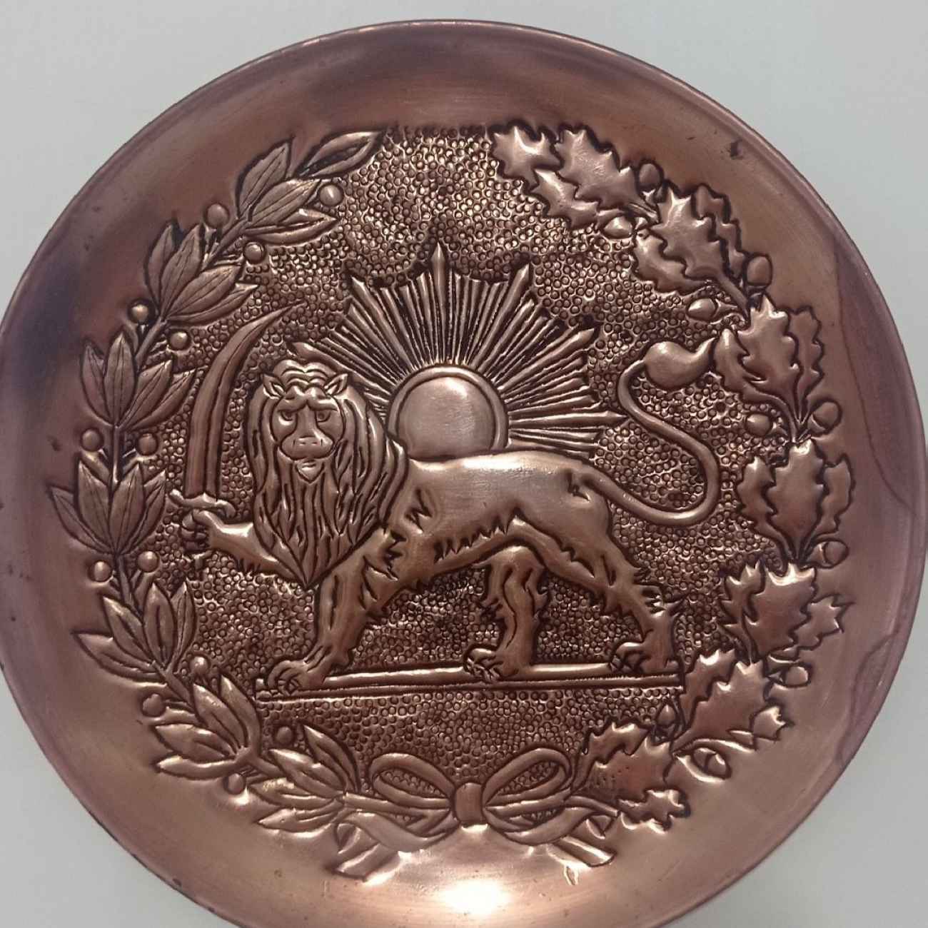 Perzisch Decoratief Koperen Bord Leeuw & Zon Symbool