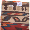 Kilim Schoudertas – Perzische Elegantie voor Dames