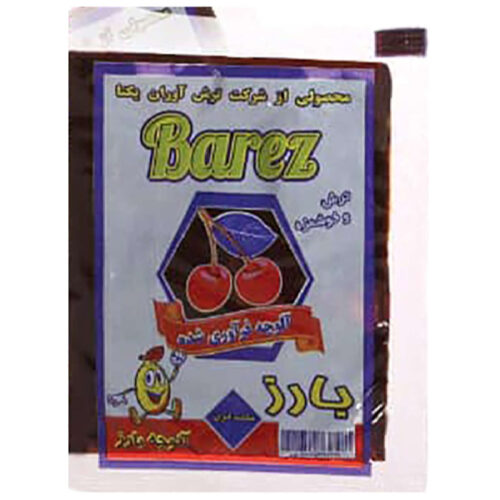 Tamrak Zure Kersen Fruitpasta – Pak van 20 (20g)