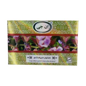 Perzische Salvia Zeepbar voor Huidgezondheid (x6)