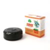 Perzische Spirulina Zeep Bar met Therapeutische & Verhelderende Eigenschappen (x4)
