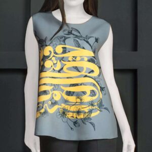 Perzische Tanktop Dames – Kalligrafie Ontwerp Grijs – Maserati Stof