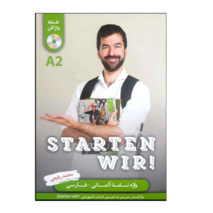 Duits-Perzisch Woordenboek Starten Wir A2