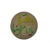 Mashhad Turbah Gebedssteen Ya Imam Reza – 5 Stuks