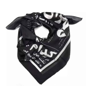 Mini Hoofddoek voor Vrouwen – Kalligrafie Zwart