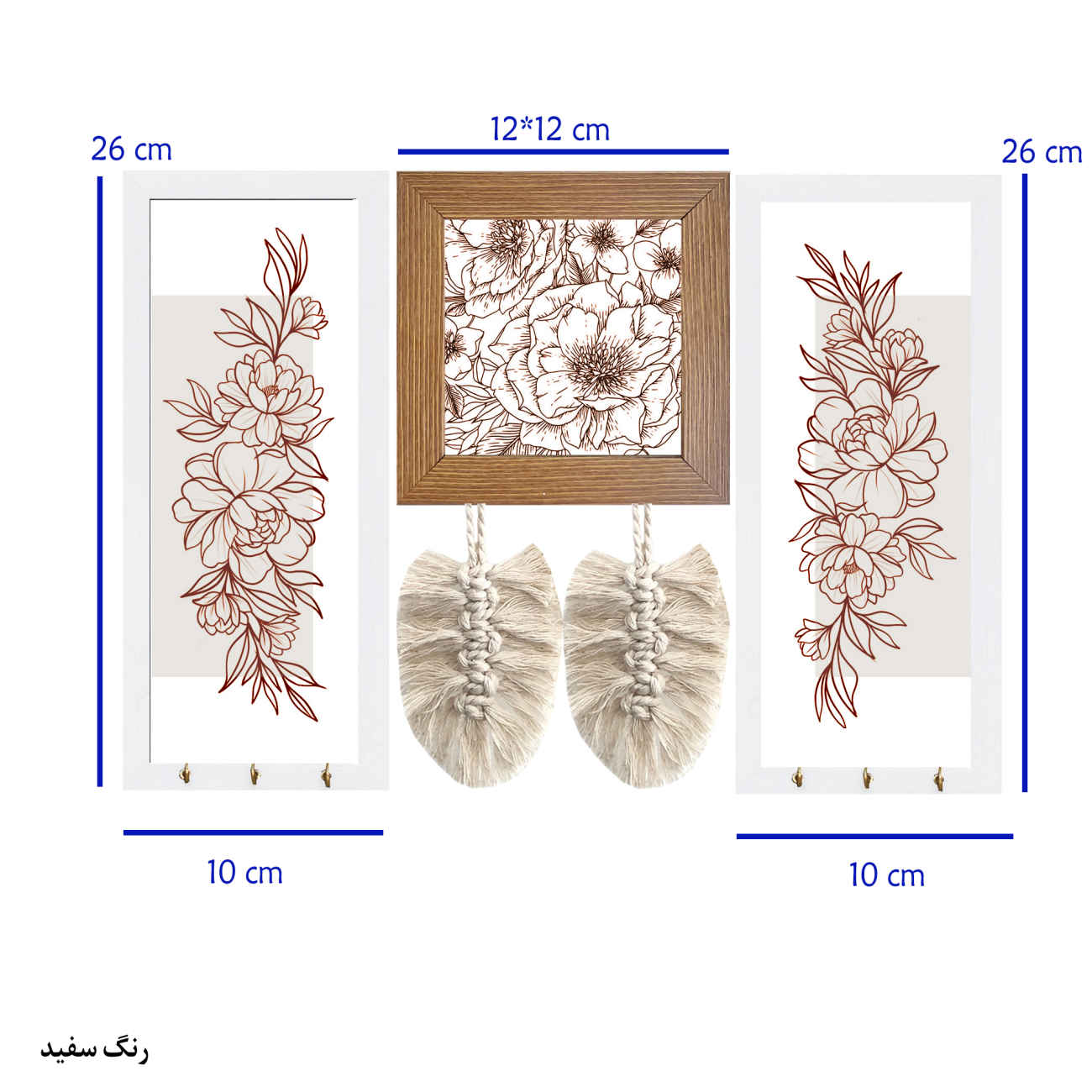 Decoratieve & Houten Wand Sleutelhouder voor Uw Entree