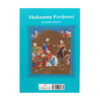 Het Boek der Koningen: Shahnameh van Ferdowsi - 2-Delige uitgave