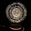 Islamitische 3D LED Nachtlamp Ayatul Kursi met Houten Basis