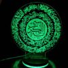 Islamitische 3D LED Nachtlamp Ayatul Kursi met Houten Basis