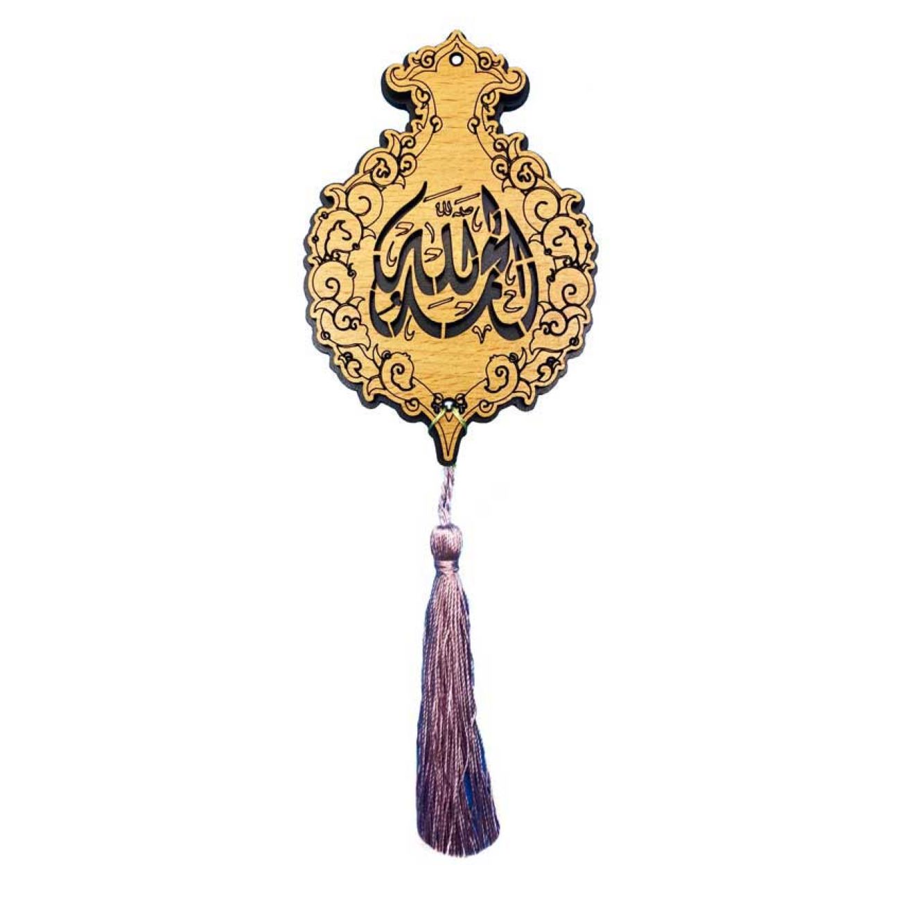 Islamitische Achteruitkijkspiegel Hanger in Alhamdulillah Kalligrafie