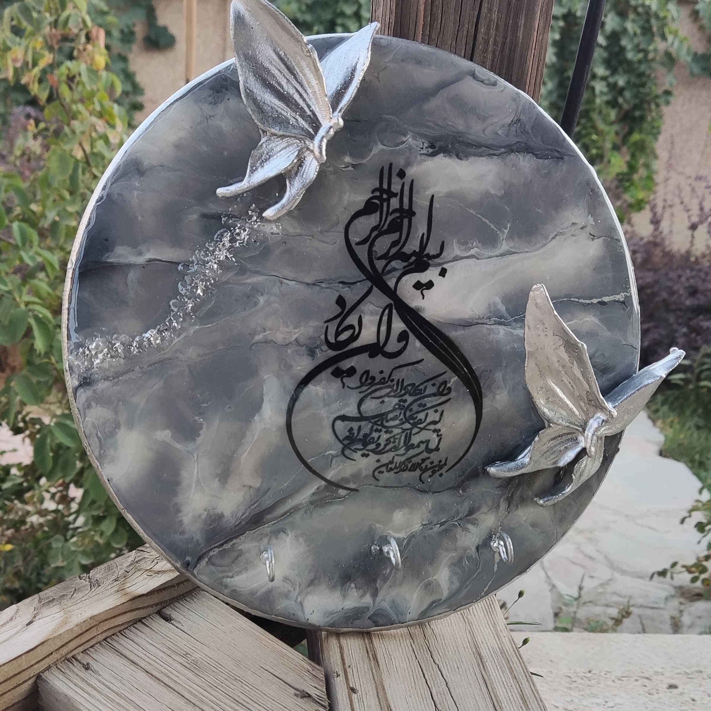 Islamitische Hars Wand Sleutelhouder Organizer – Marmer Ontwerp voor Huisentree