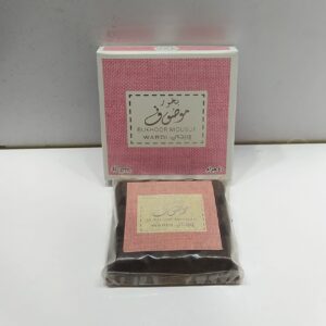 Mousuf Arabische Bakhoor – 4 stuks