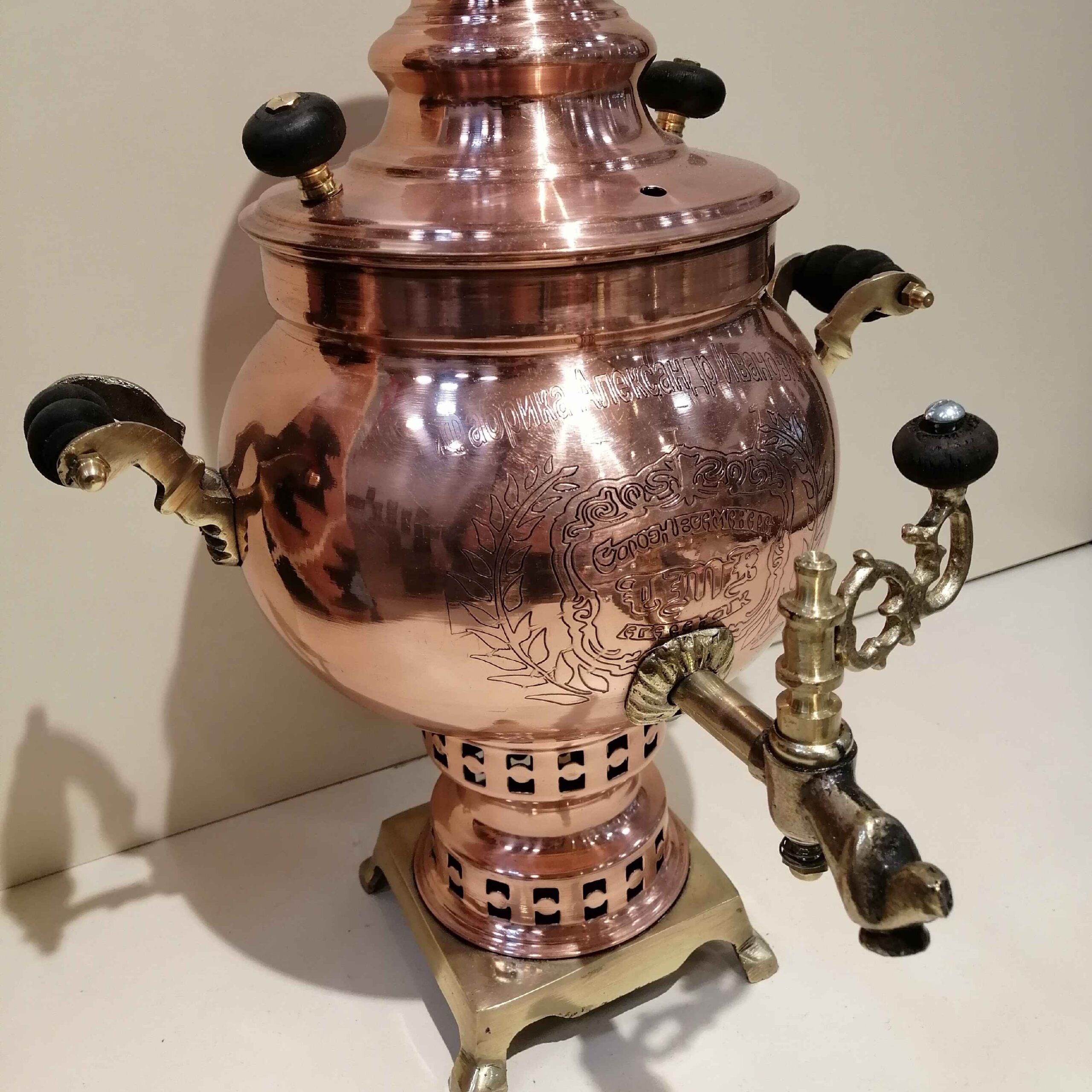 Perzische Koperen Samovar Decoratieve Houtskool Theemaker 2-Liter