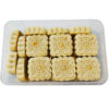Perzische Dadel & Walnoot Koekjes — 650g — Luxe Verpakking