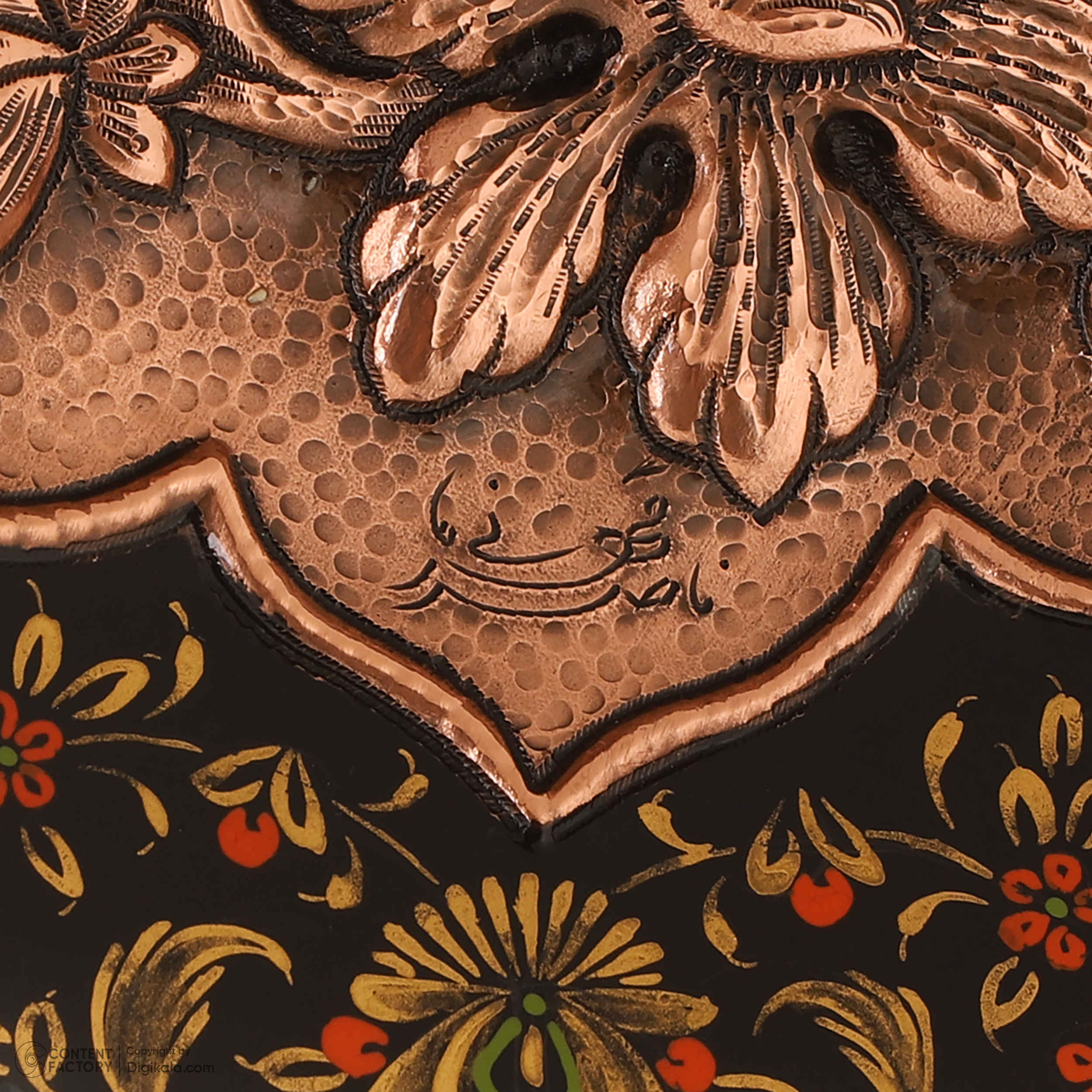 Perzisch Decoratief Koperen Gegraveerd Bord Vogels & Bloemen Ontwerp