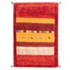 Origineel handgeknoopt Perzisch gestreept Gabbeh tapijt met dierenmotieven - Rood, Wol