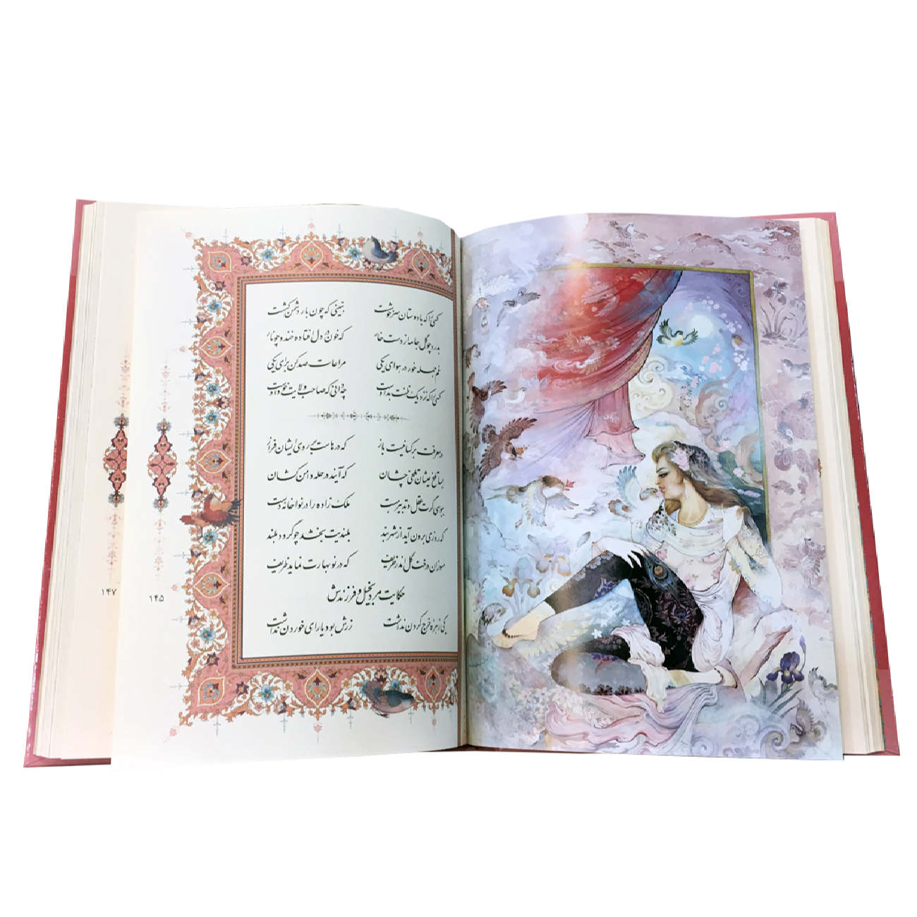 Saadi Shirazi: De Bustan – Klassieke Perzische Ethiek