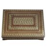 Houten Koran Opbergdoos met Geometrisch Houtmozaïek