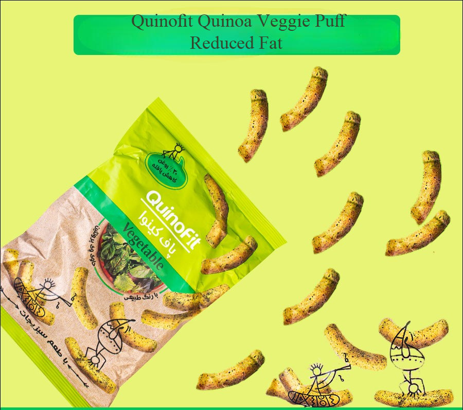 Quinofit Quinoa Puffs Groente – Vetarme Snack – 45g (10 stuks)
