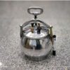 5L Originele Afghan Kazan Snelkookpan - Compact & Veelzijdig Model