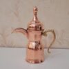 Traditionele Koperen Dallah Koffiepot voor Arabische Koffie – Model Aliyeh