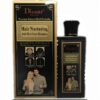 Disaar Anti-Haaruitval Shampoo 250 ml – Haargroei & Verdikking