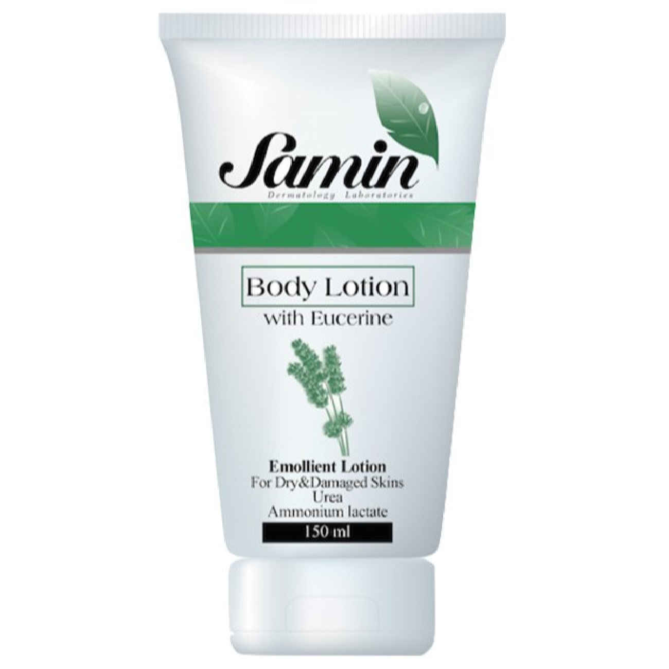 Samin Geavanceerde Bodylotion voor Droge Huid – 150 ml