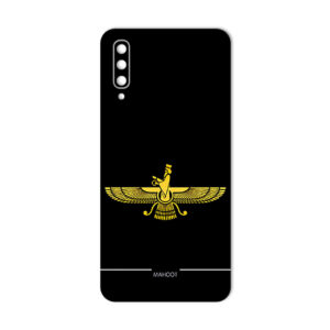Farvahar Telefoon Sticker – Elegant Vinyl