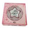 Hareem Al Sultan Arabische bakhoor – 40 gram (pak van 4)