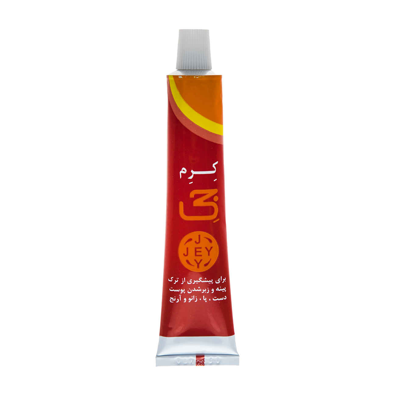 Jey Hand- en Voetscheurcrème – 50 ml
