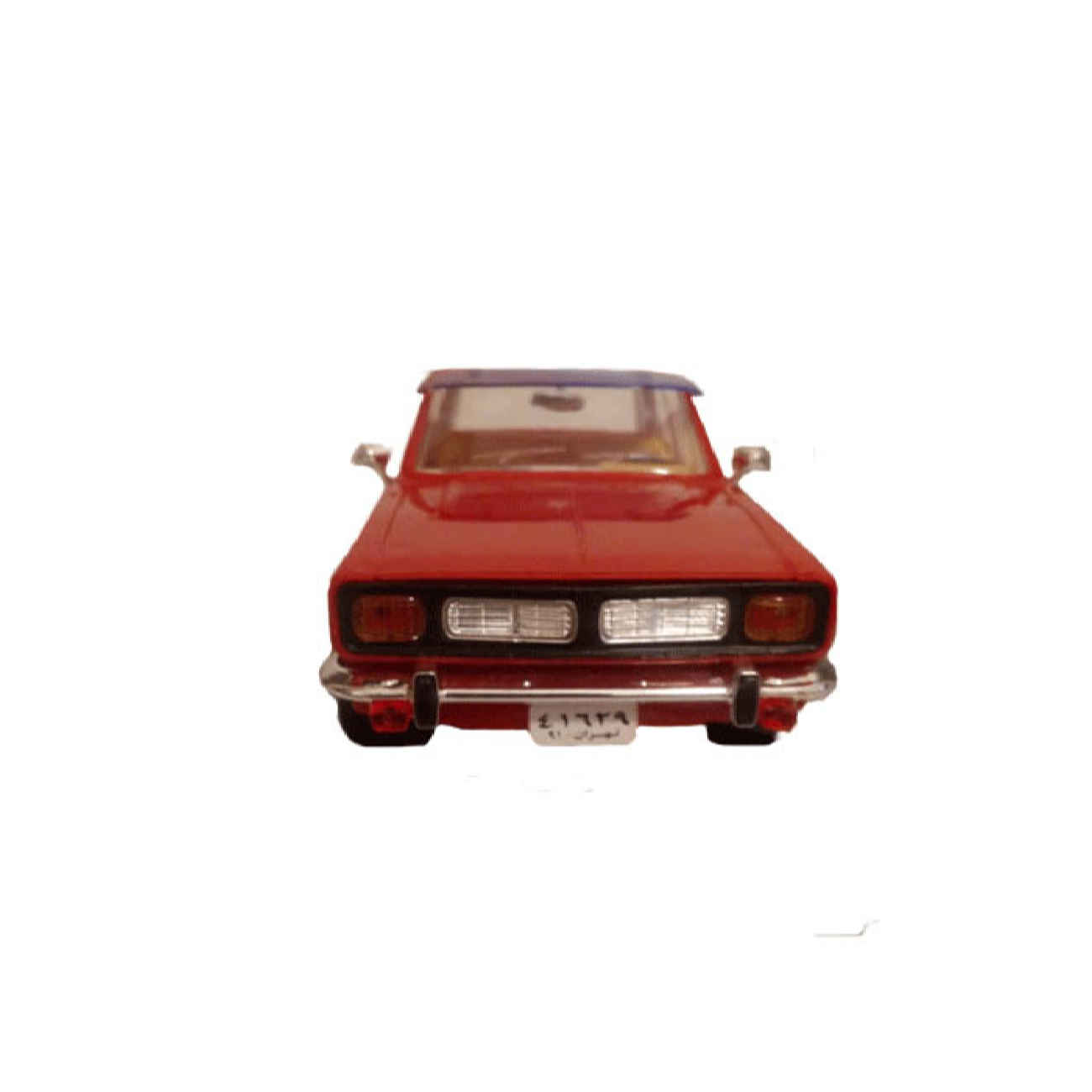 Iraanse Paykan Javanan Speelgoedauto – 1966 Hillman Hunter