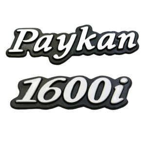 Perzisch Auto Embleem voor Peykan in Zilver Set van 2