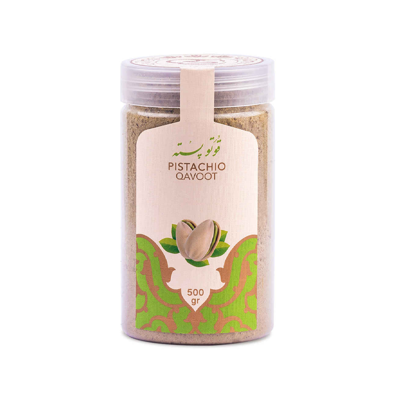 Qawoot Poeder Pistache & Kardemom – Energiebooster – 500g