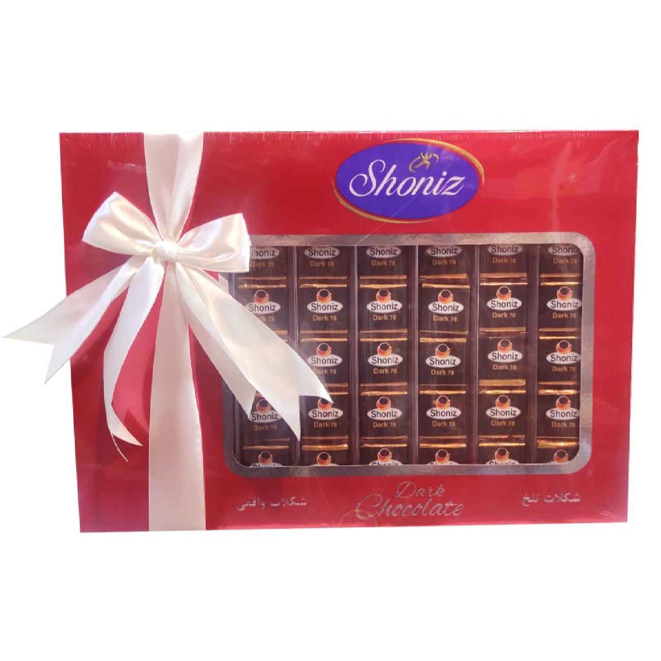 Shoniz geschenkdoos – gewikkelde pure donkere chocolade – 240 g