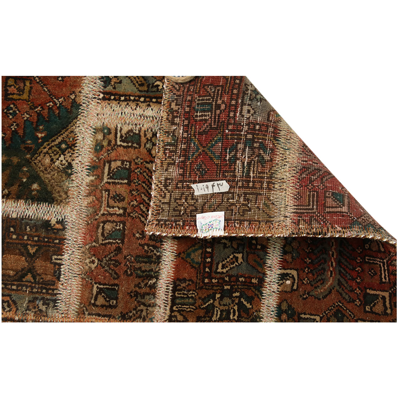 Vintage Patchwork Tapijt Bruin – Geometrisch Wol