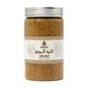 Iraanse Walnotenpasta: Rijk & Romig Genot 500 gr