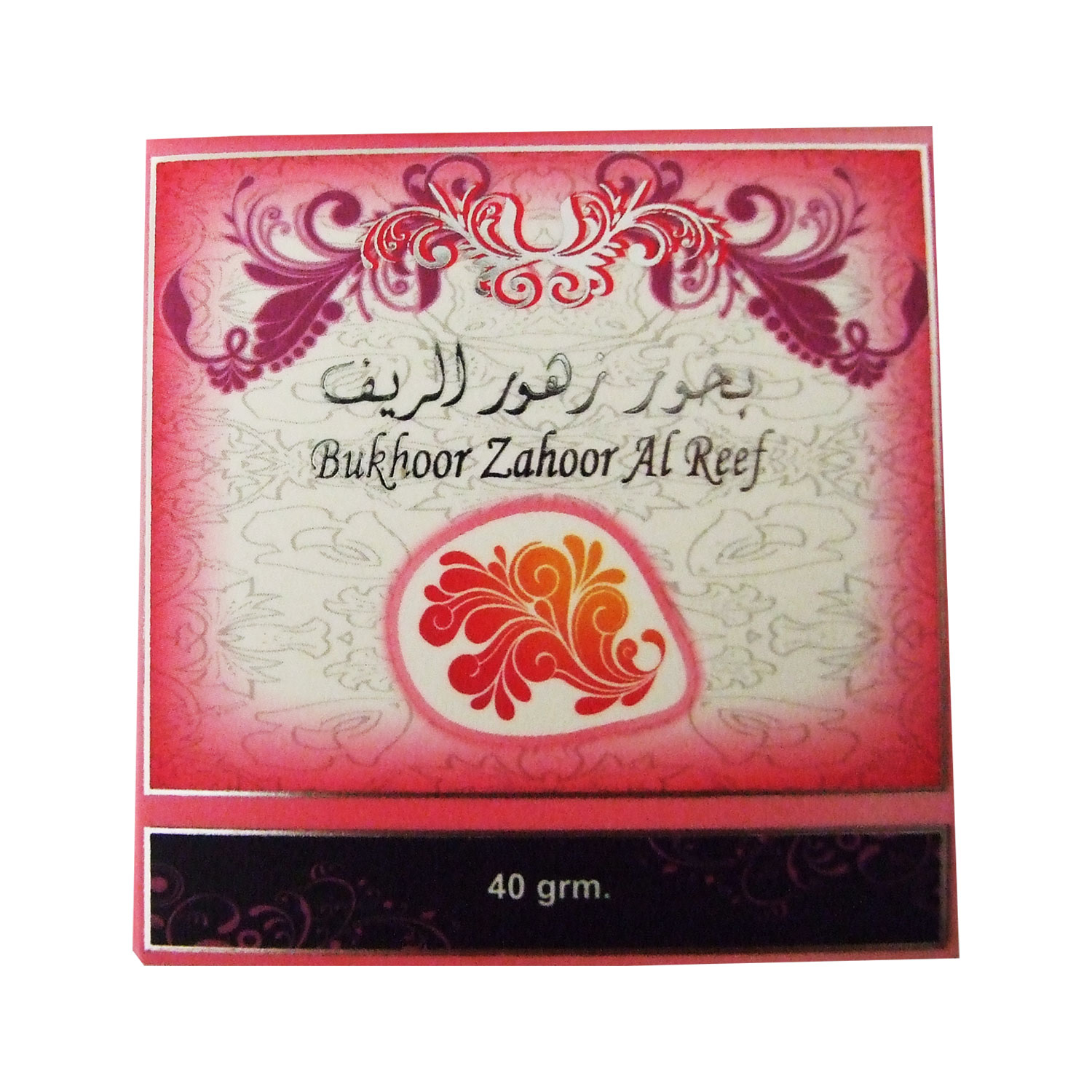 Zahoor Al Reef Arabische bakhoor – 40 gram (pak van 4)