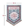 Moharram Wandtapijt – De Vlag van Rouw
