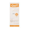 Ardene Getinte Zonnebrandcrème SPF46 Waterproof (Set van 2)