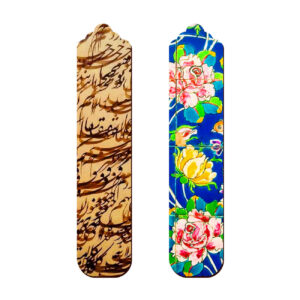 Houten Bladwijzer met Gedicht & Bloemen – Set van 2