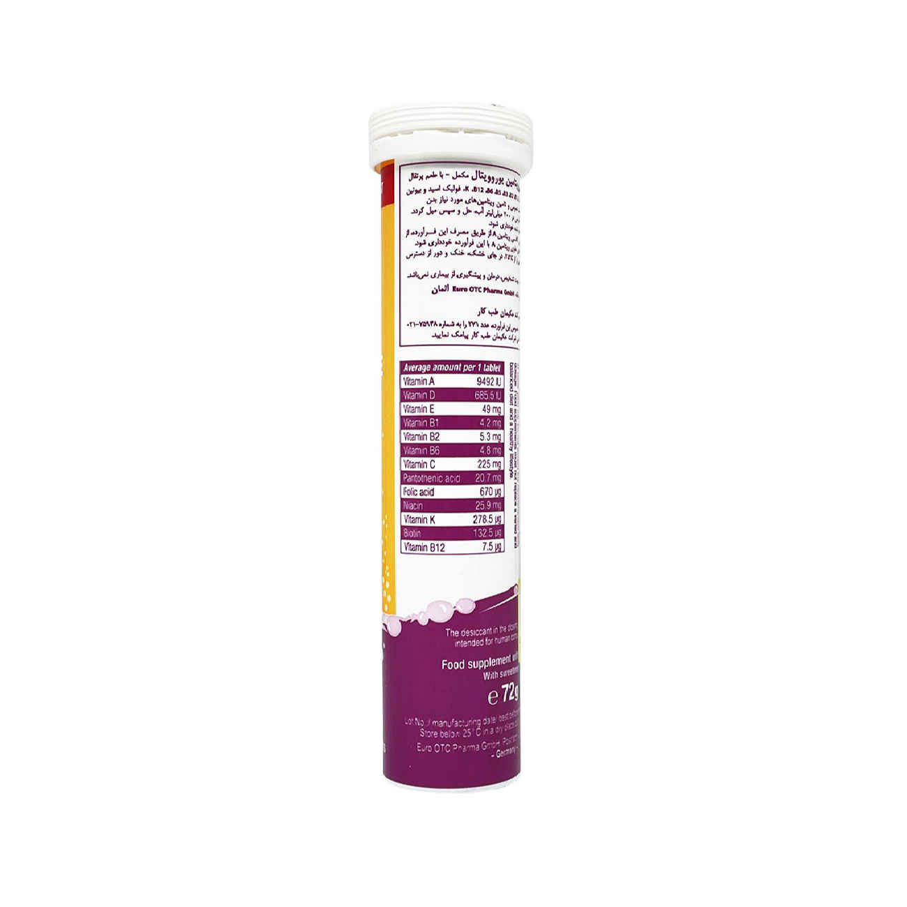 Bruisende Multivitamine Tabletten (Pak van 20)