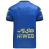 Esteghlal thuisvoetbalshirt voor Derby #95 met aangepast ontwerp