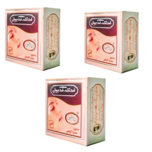 Gezichtsreinigingszeep NG – Dieptereiniging (x3)