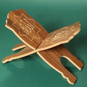 Opvouwbare houten Koran Rehal standaard met Allah-design
