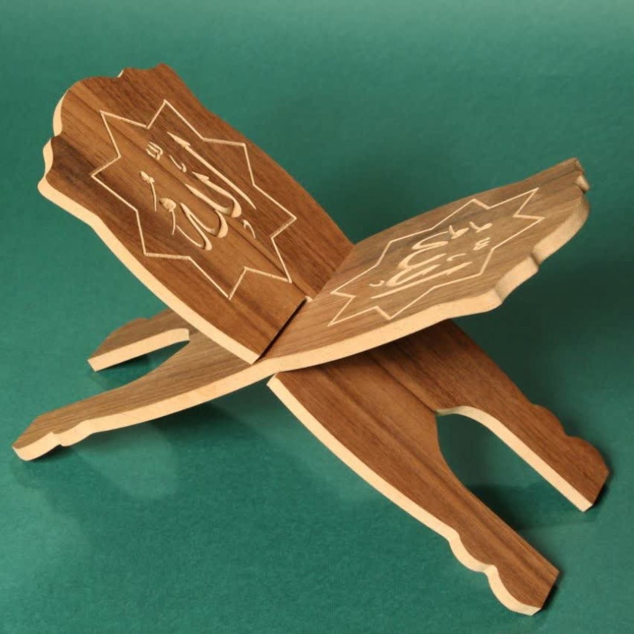 Opvouwbare houten Koran Rehal standaard met Allah-design