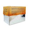 Traditionele Fooman Koloocheh – Kaneel & Kardemom – 1200 g