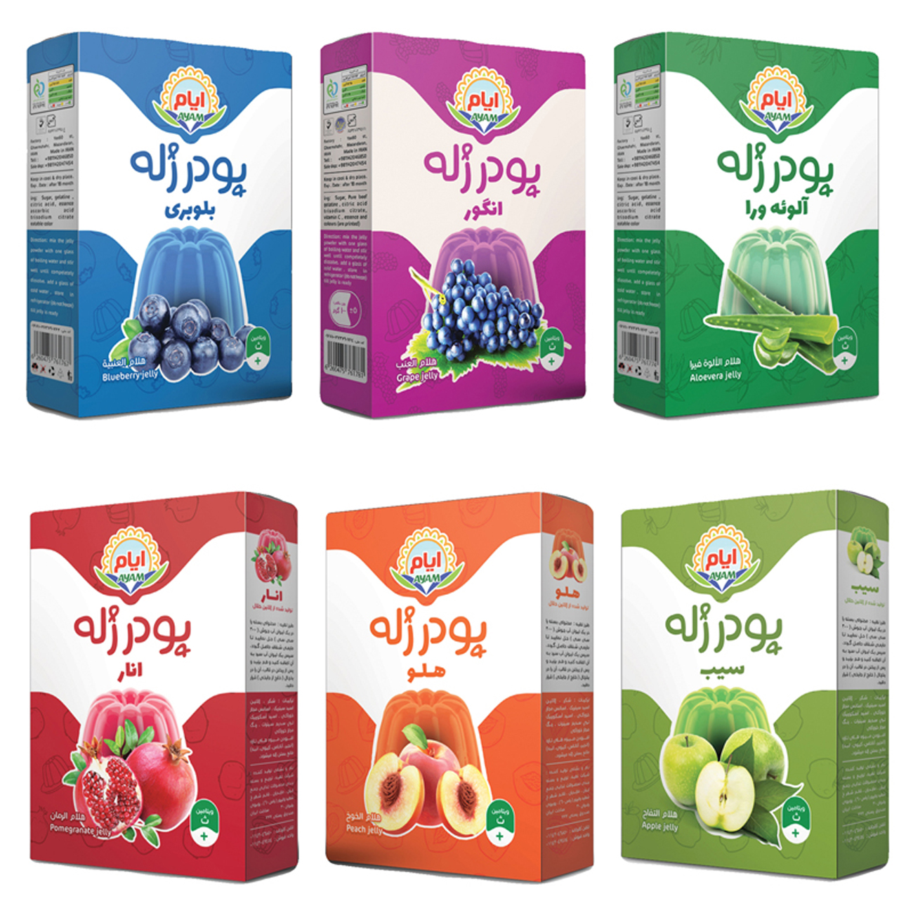 Halal Jellypoeder Pakket – Badbadak-e Ayam (100g, 6 stuks)