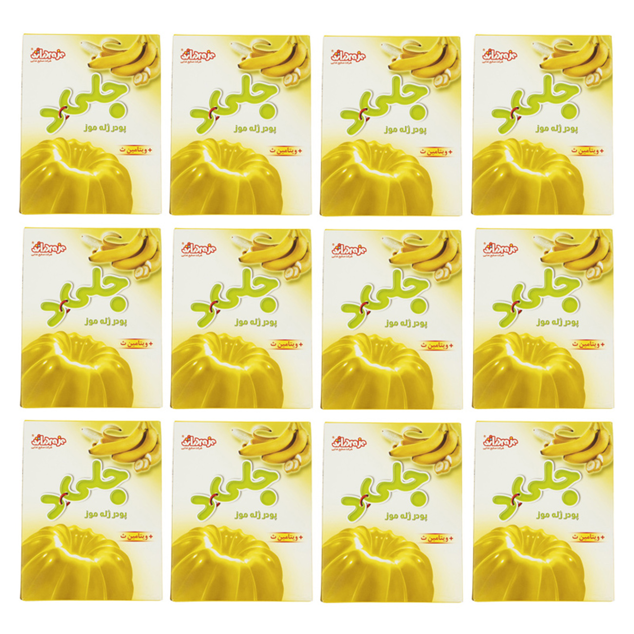 Halal Jellypoeder Pakket – Diverse Smaken – Deraje (12 stuks)