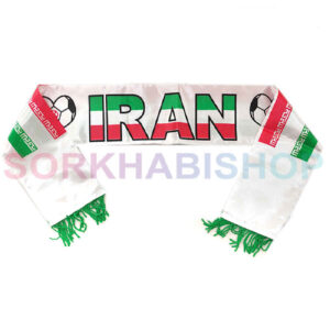 Iran Nationaal Voetbalteam Sjaal – Wit